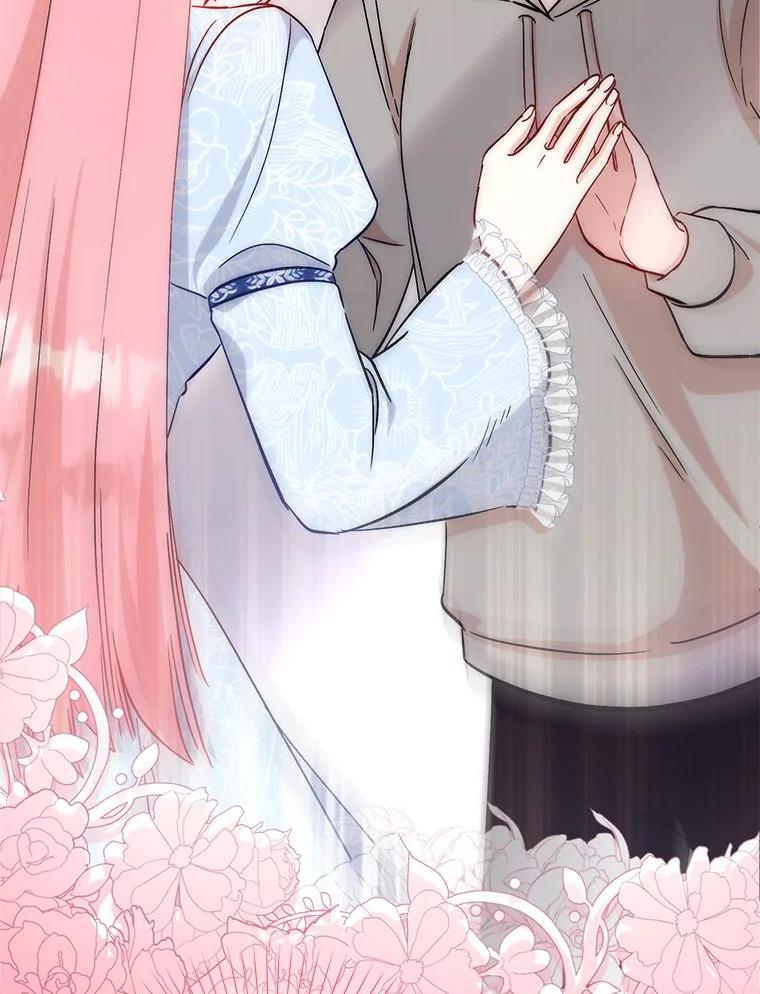 1.我要和皇子结婚-成为短命女主的妹妹-DAON WEBTOON STUDIO,Taehan,Bae Hee Jin（第14张）