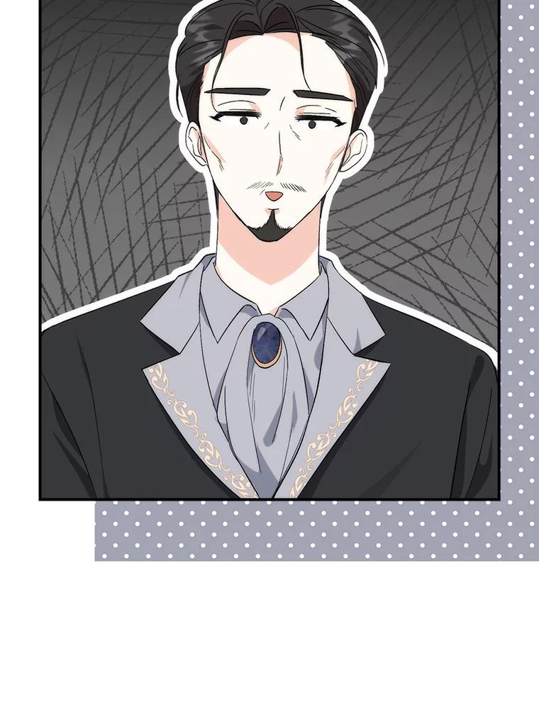 2.代姐出嫁-成为短命女主的妹妹-DAON WEBTOON STUDIO,Taehan,Bae Hee Jin（第10张）