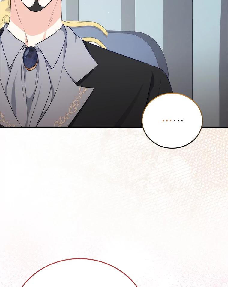 2.代姐出嫁-成为短命女主的妹妹-DAON WEBTOON STUDIO,Taehan,Bae Hee Jin（第14张）