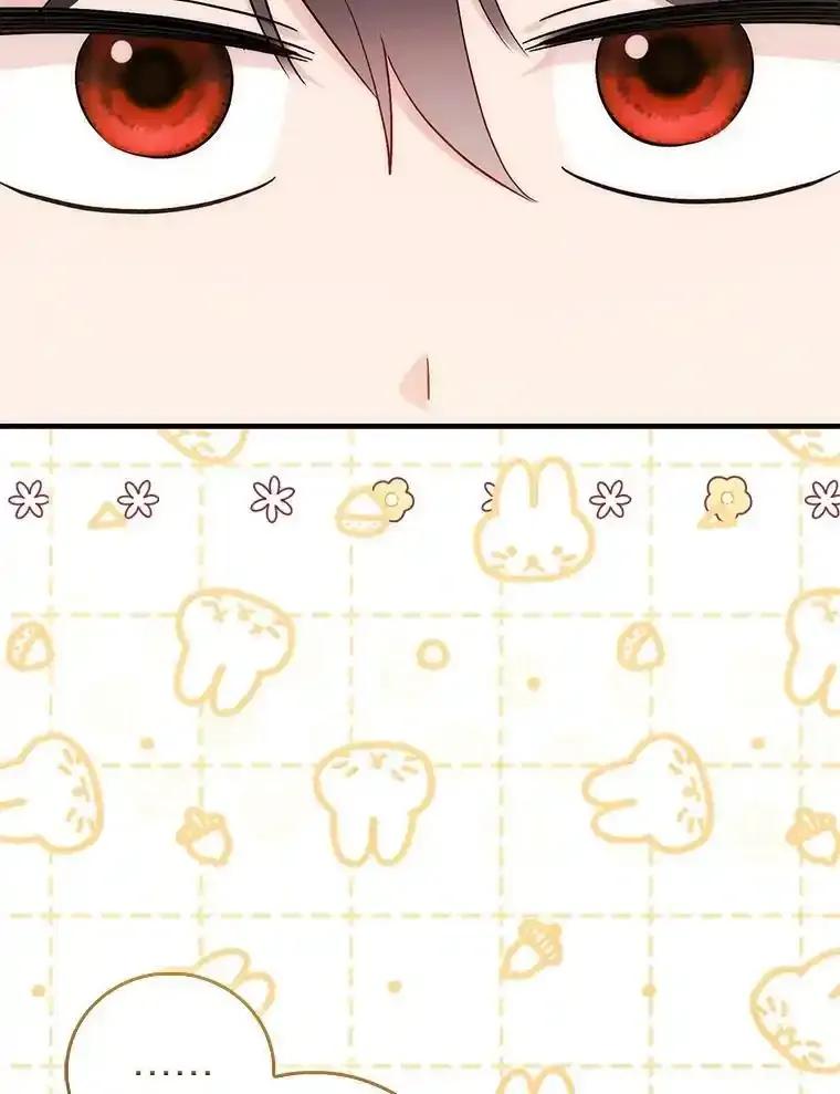 48.活下去的秘密-成为短命女主的妹妹-DAON WEBTOON STUDIO,Taehan,Bae Hee Jin（第1张）
