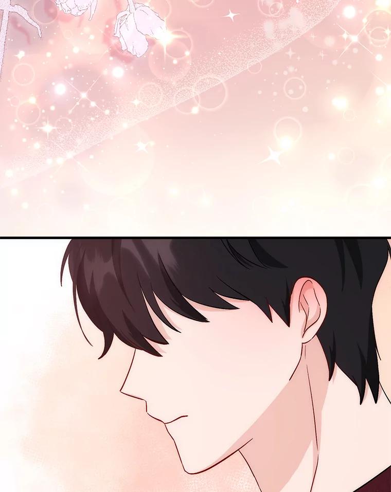 8.为特别的你-成为短命女主的妹妹-DAON WEBTOON STUDIO,Taehan,Bae Hee Jin（第9张）