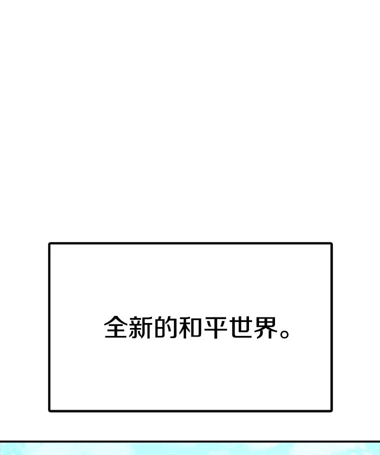 179.jpg