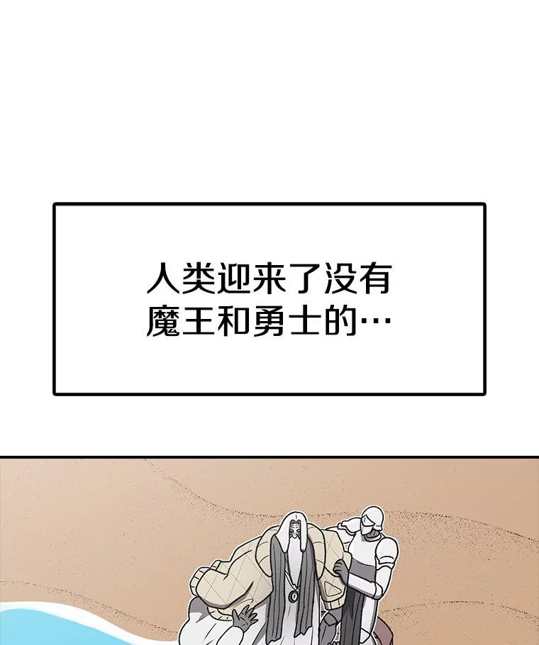 175.jpg
