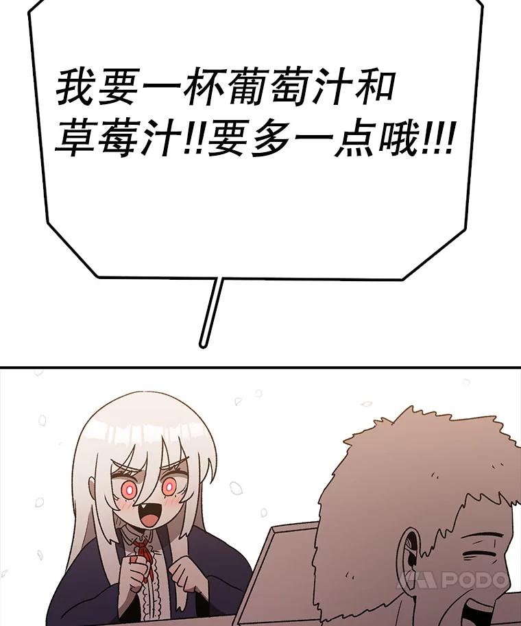134.jpg