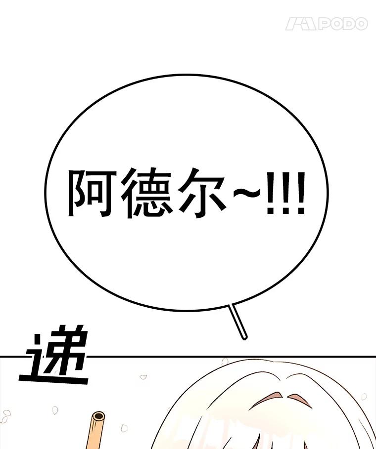 142.jpg