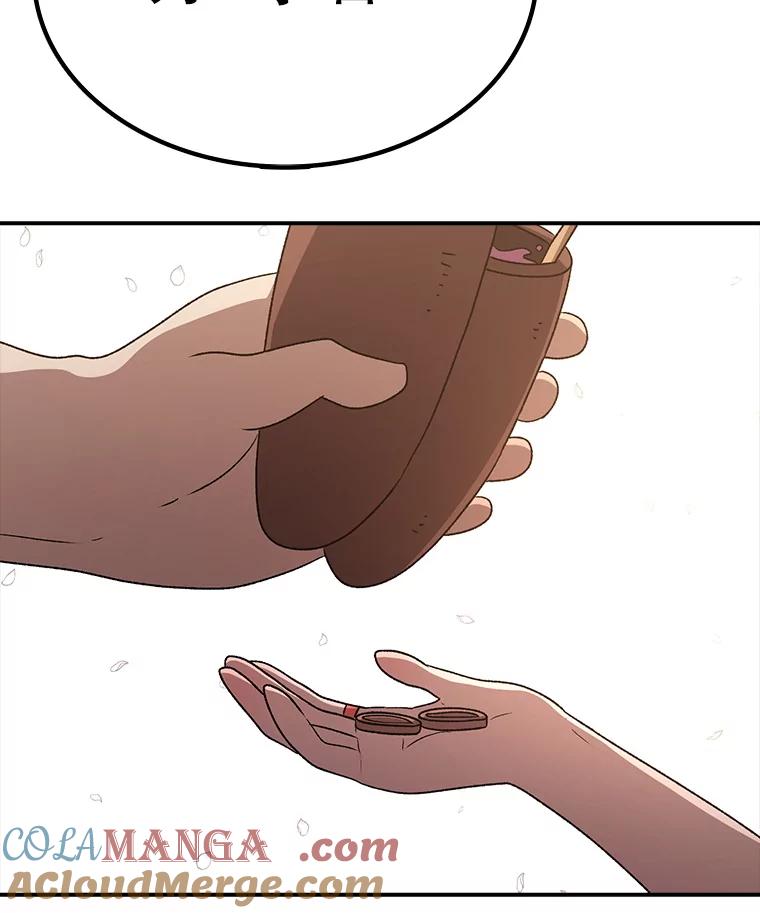 137.jpg