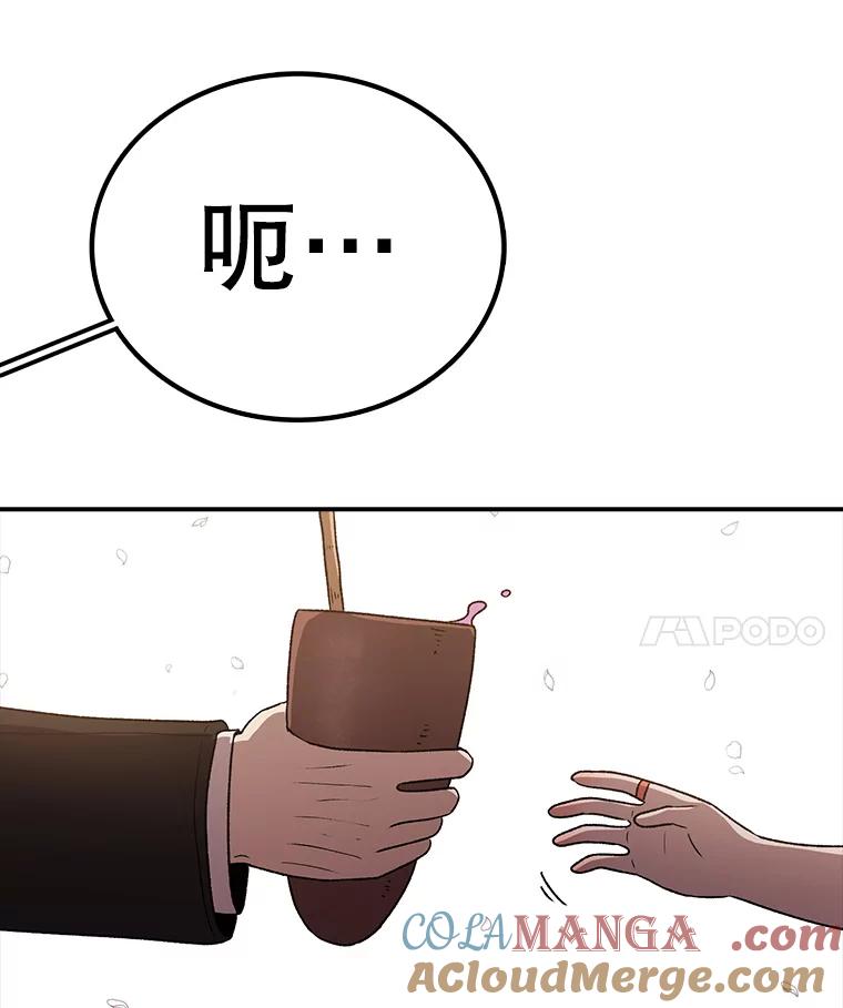 145.jpg