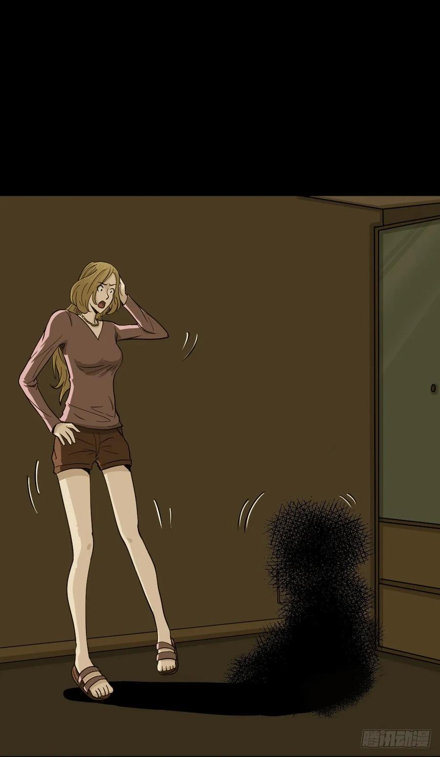影魔（2）-怪奇笔记-创画文化（第2张）
