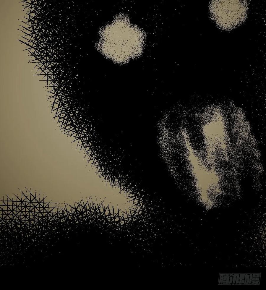 影魔（2）-怪奇笔记-创画文化（第6张）