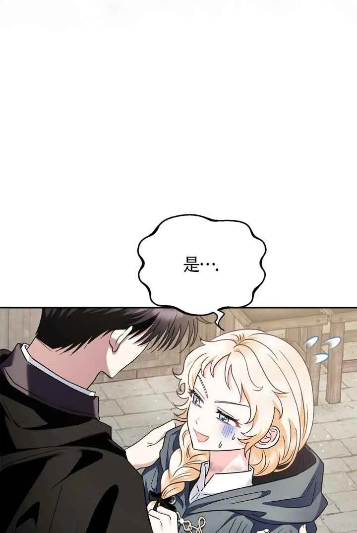 82.jpg