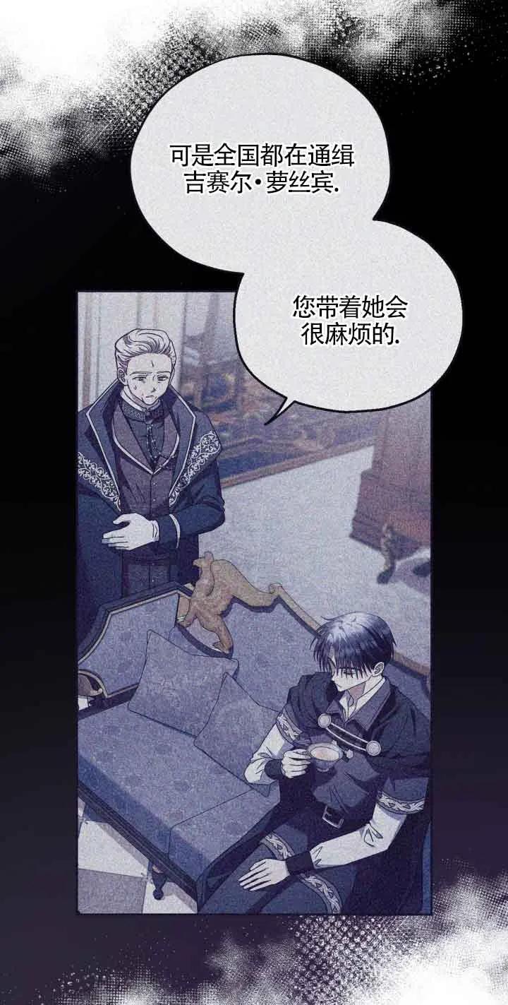 74.jpg