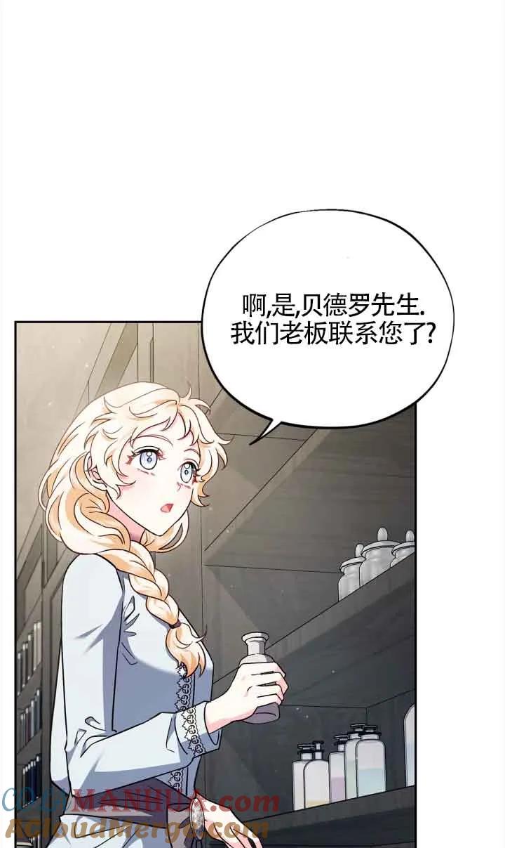 73.jpg