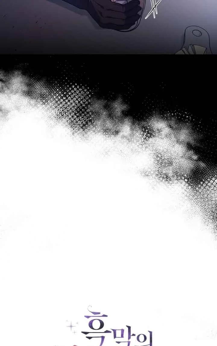 98.jpg