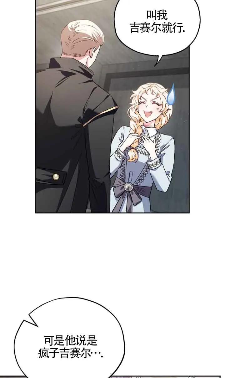 59.jpg