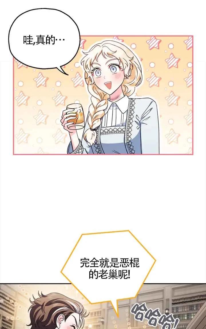 88.jpg