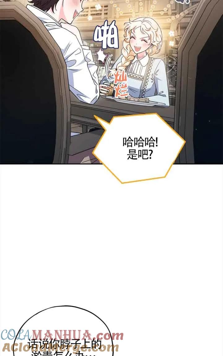 89.jpg