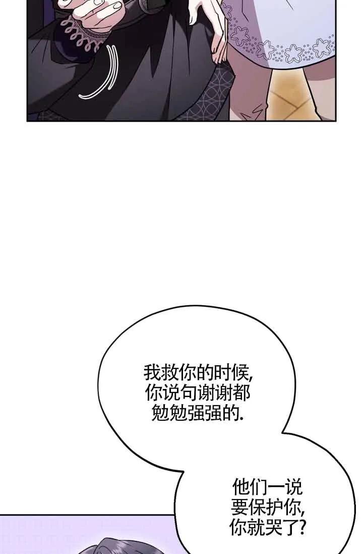 77.jpg