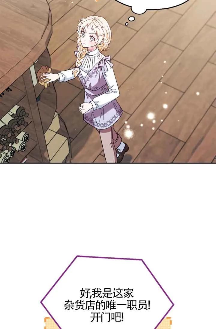 61.jpg
