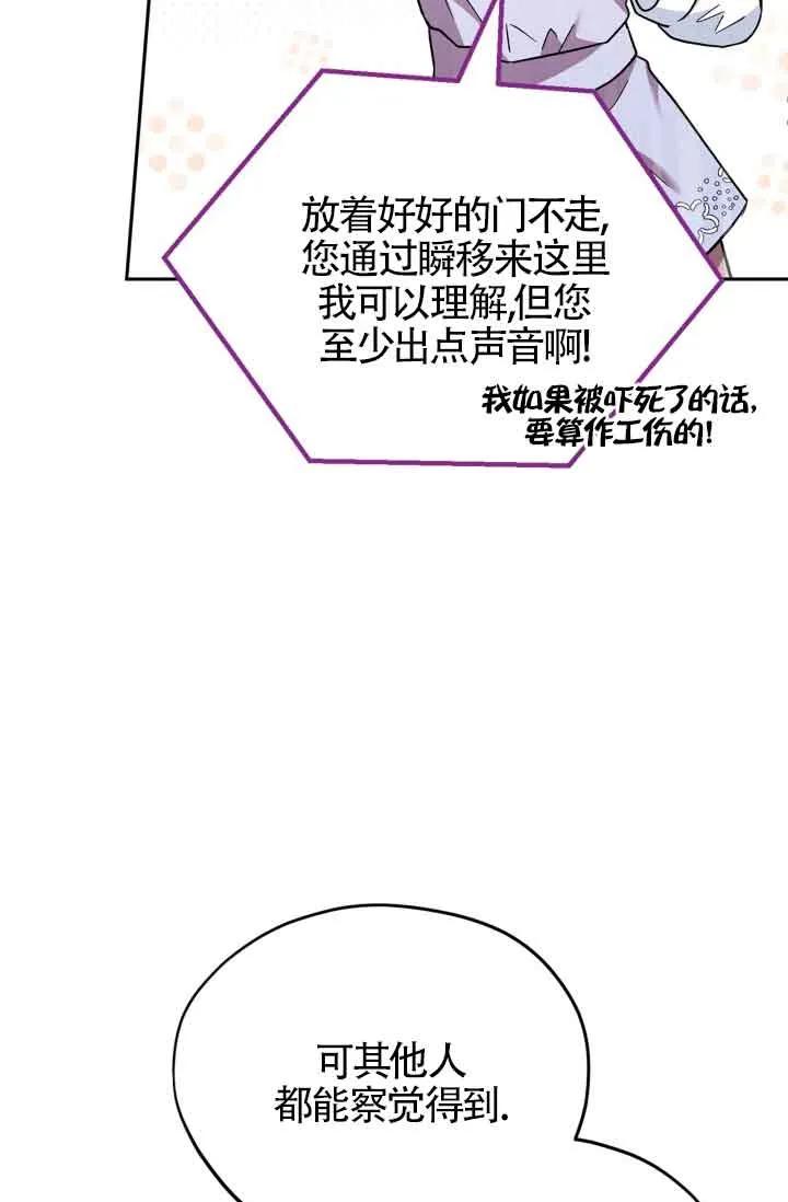 66.jpg