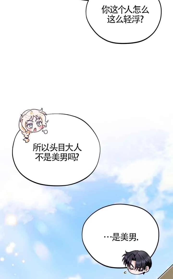 79.jpg