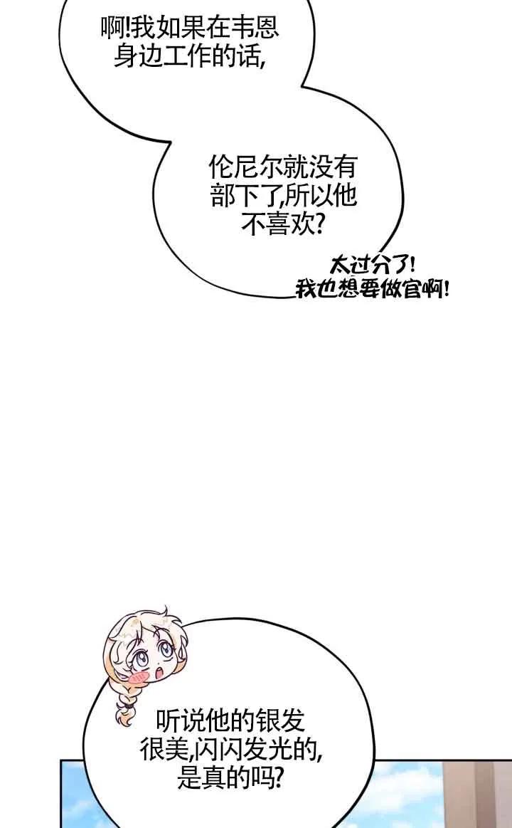 70.jpg