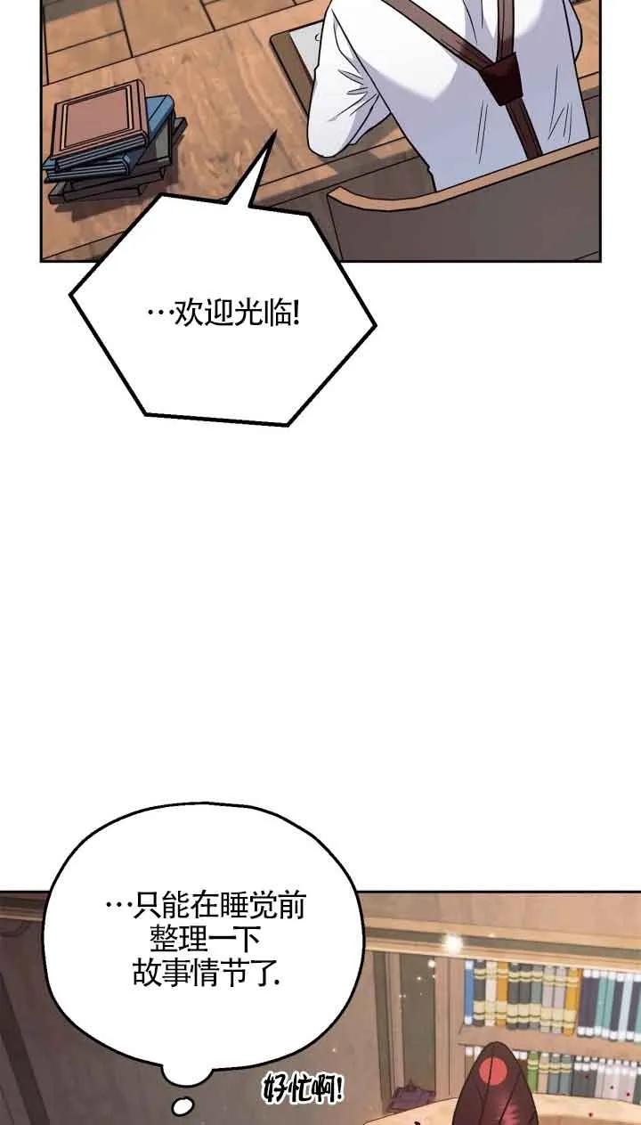 80.jpg