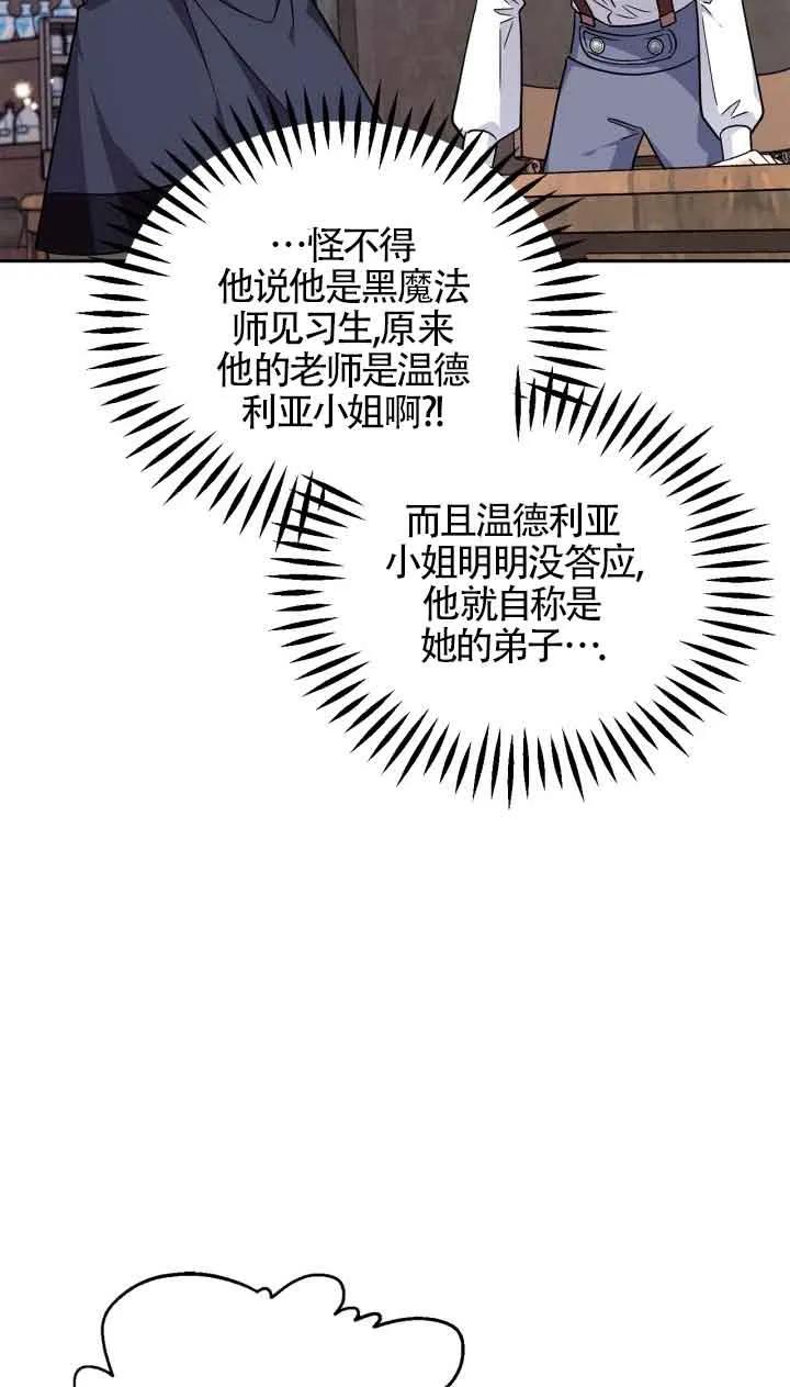 74.jpg