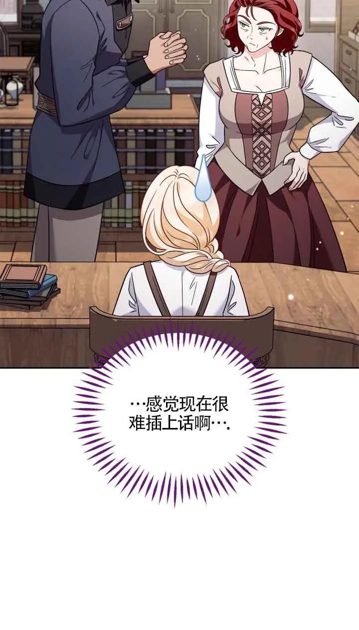 70.jpg