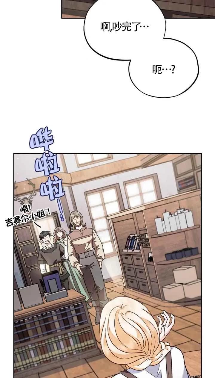 79.jpg