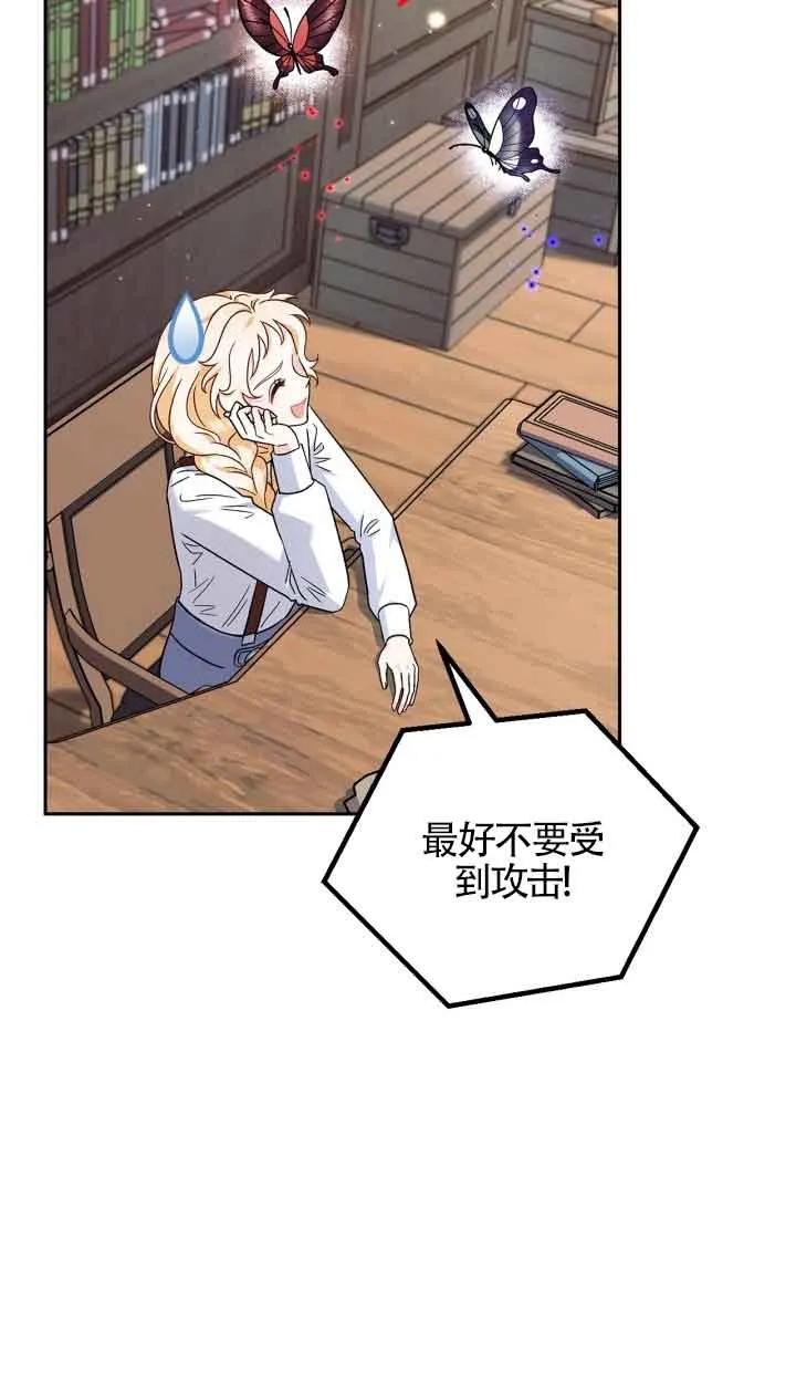 39.jpg