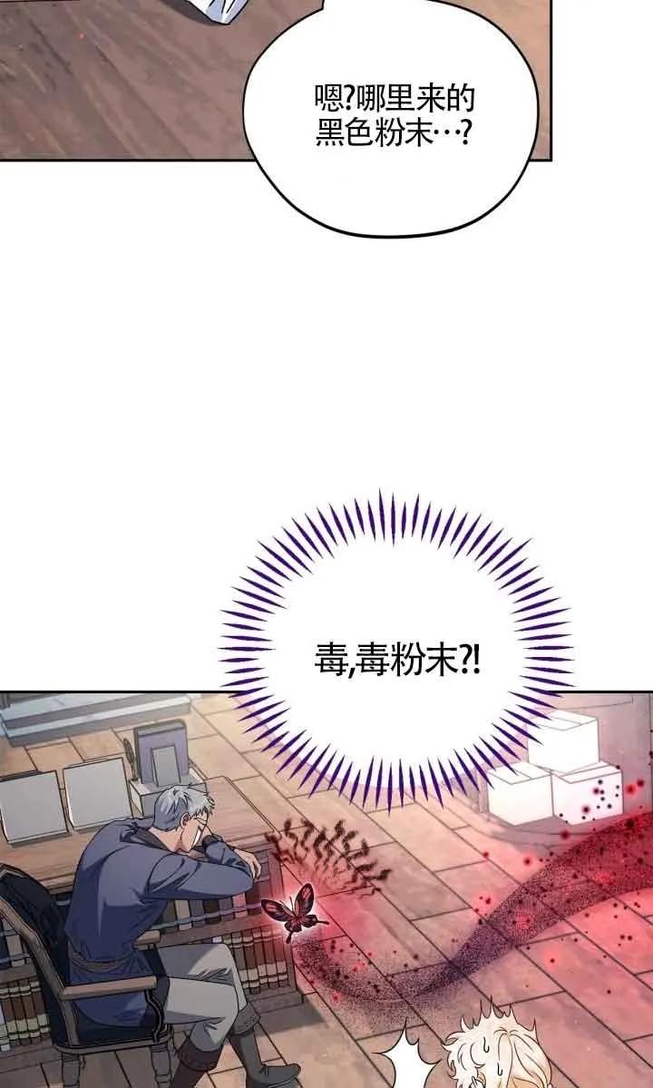 88.jpg