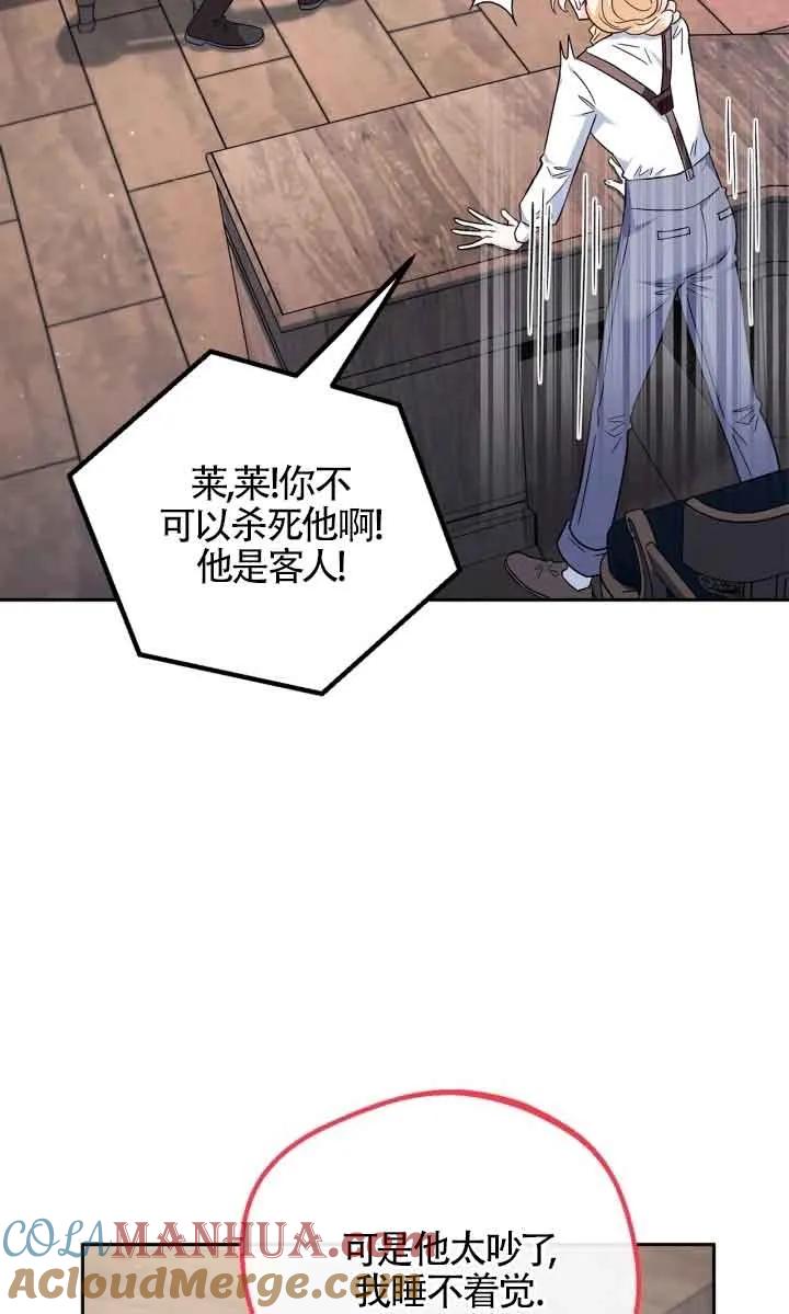 89.jpg