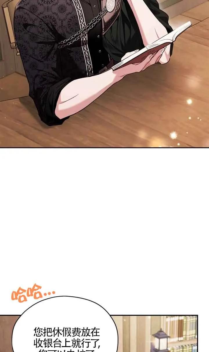 76.jpg