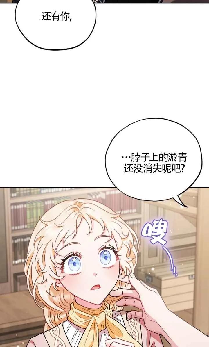 96.jpg