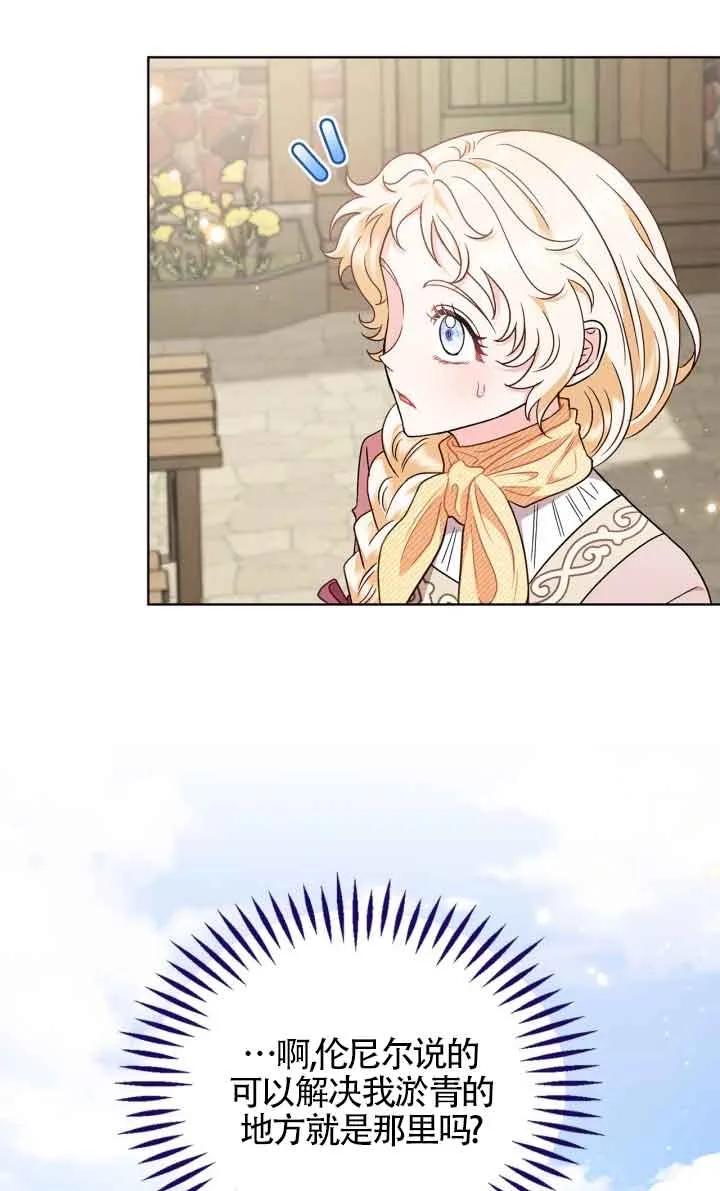 86.jpg