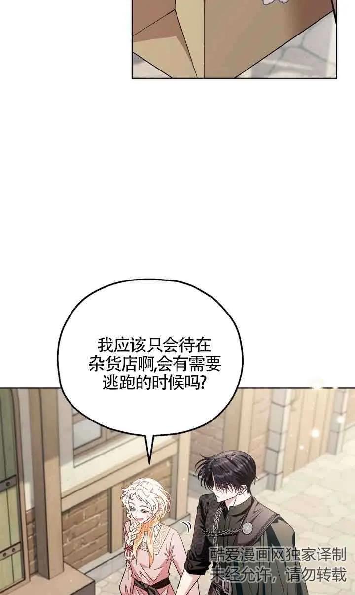 48.jpg