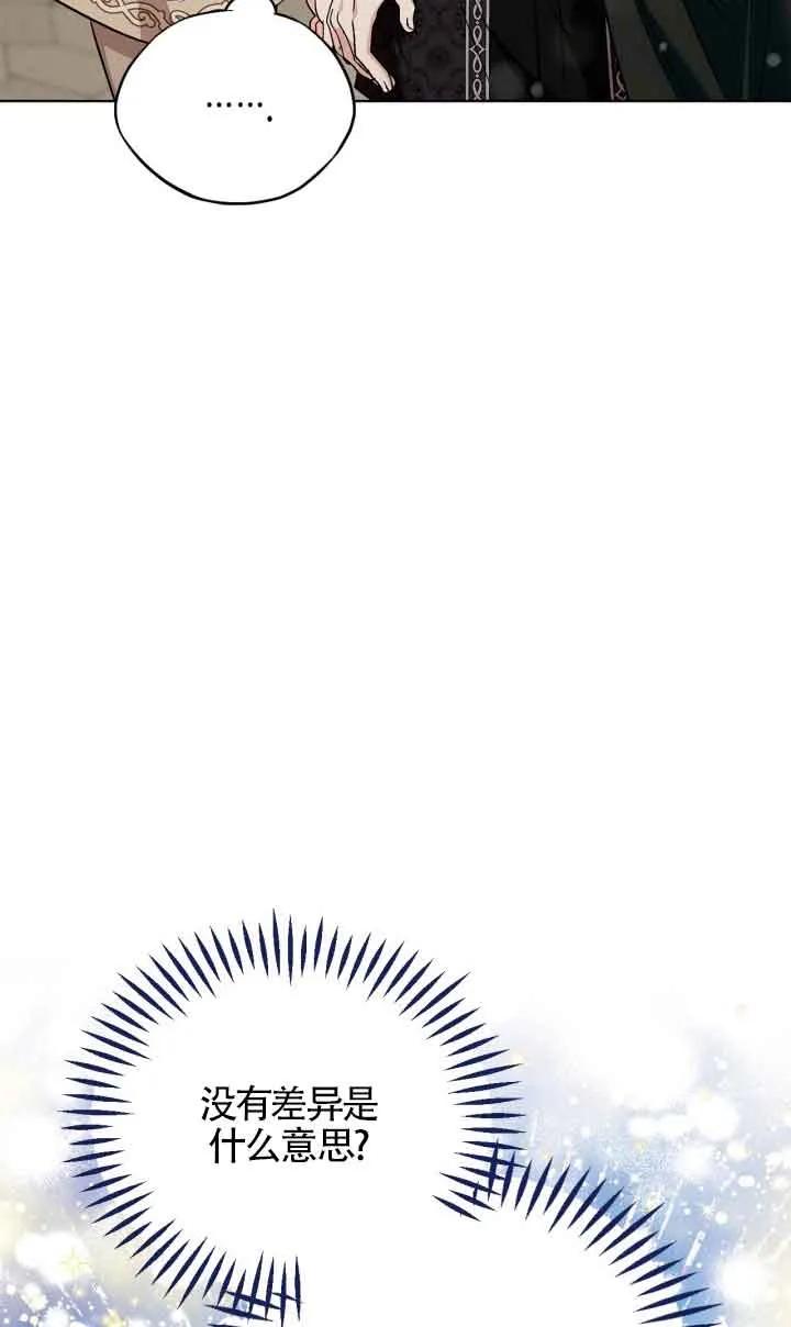 80.jpg