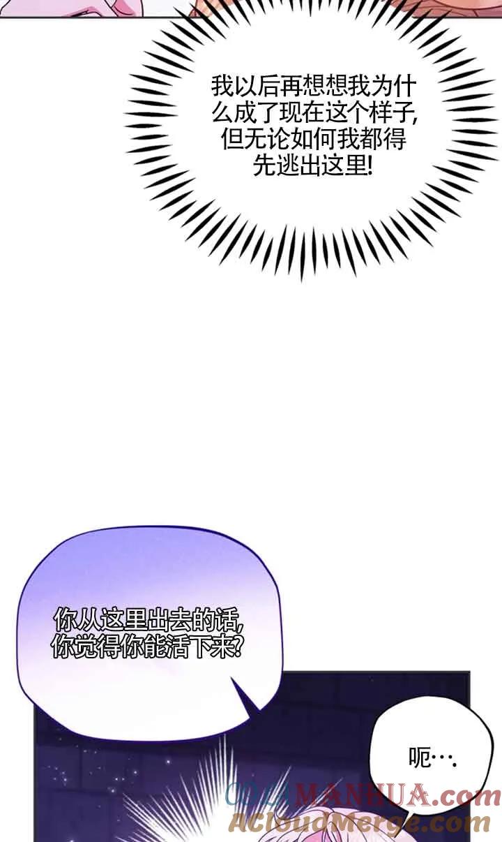 69.jpg