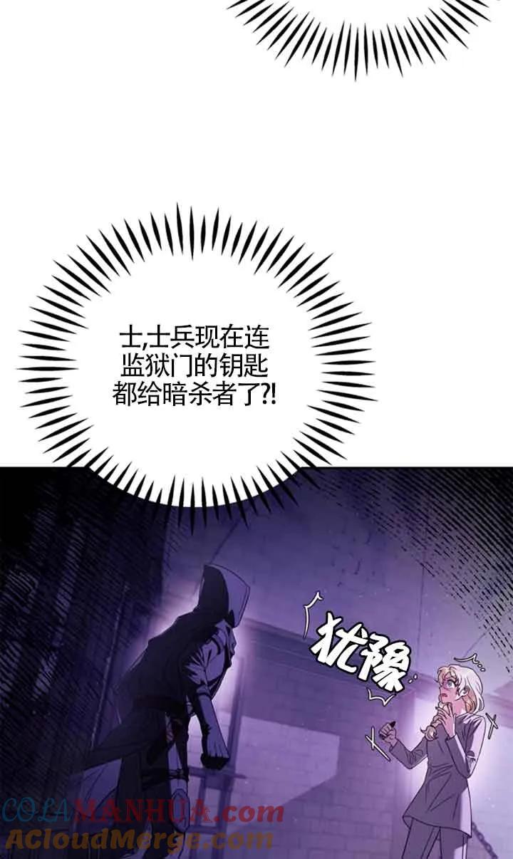 89.jpg