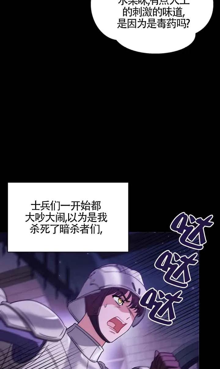 39.jpg
