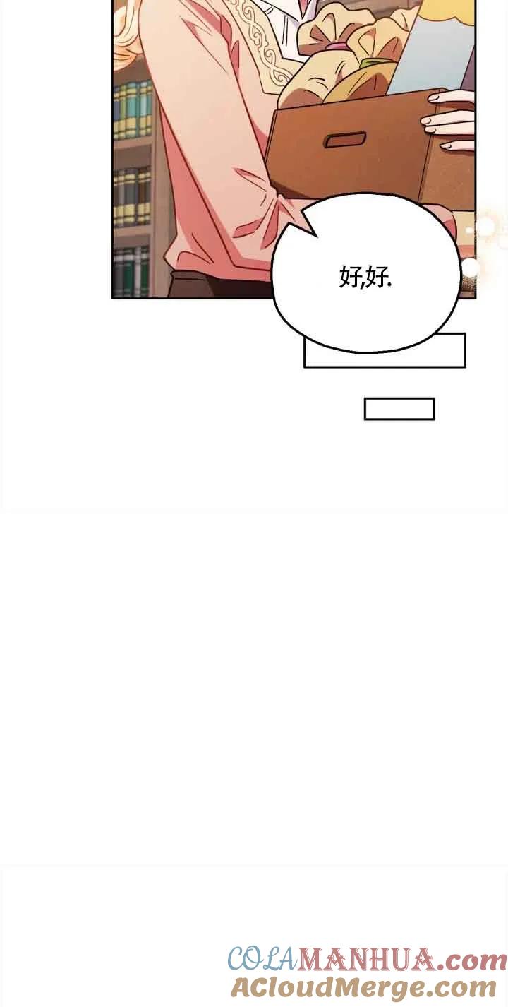 70.jpg