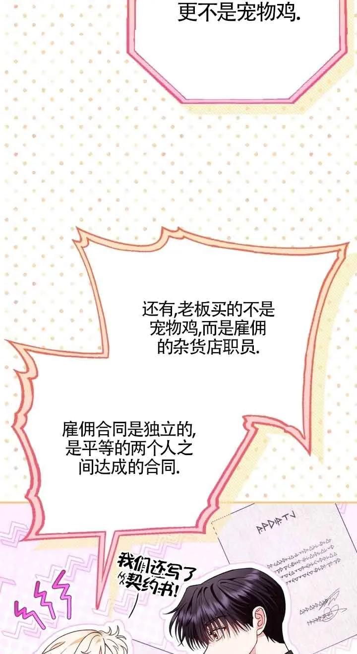 70.jpg