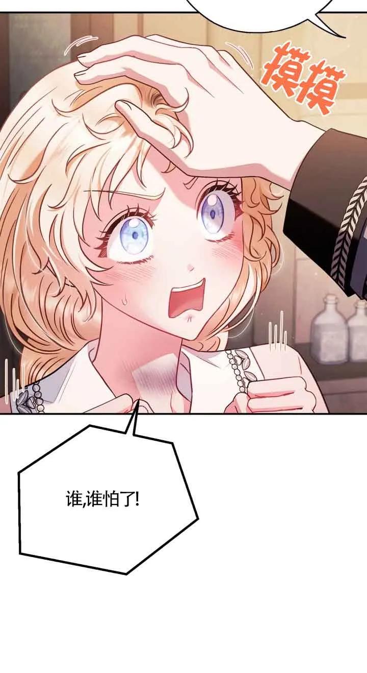 51.jpg