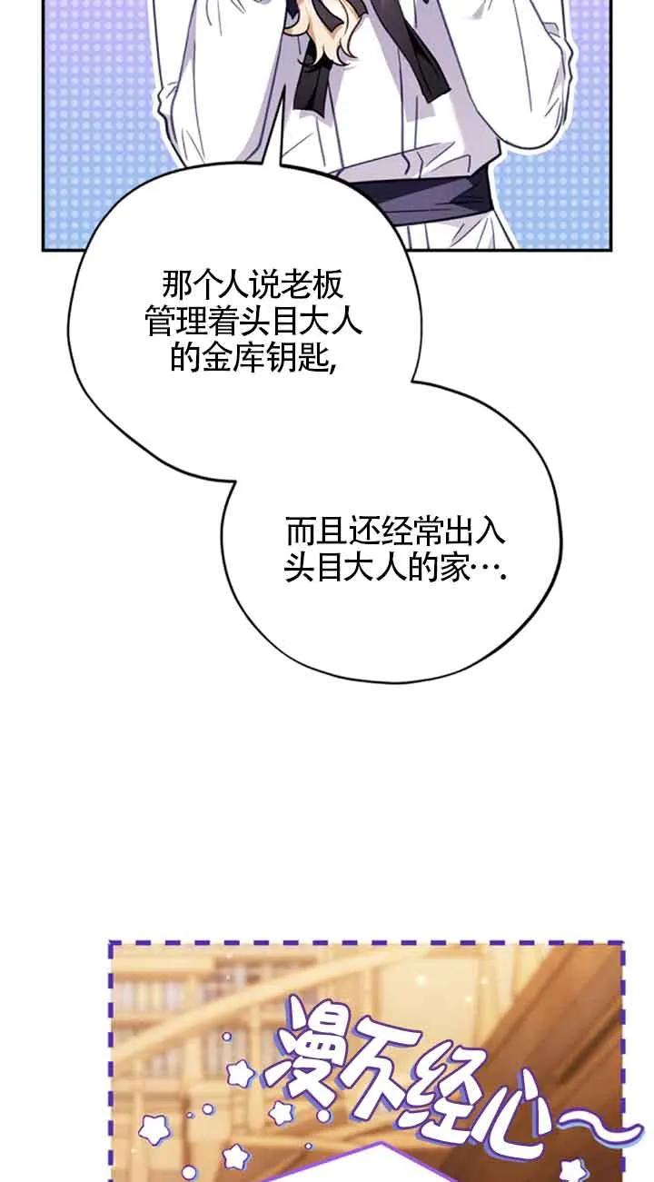 88.jpg