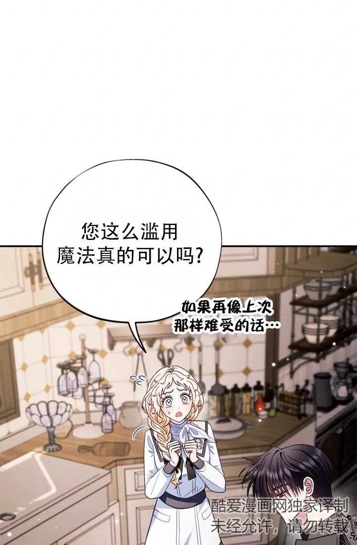 59.jpg