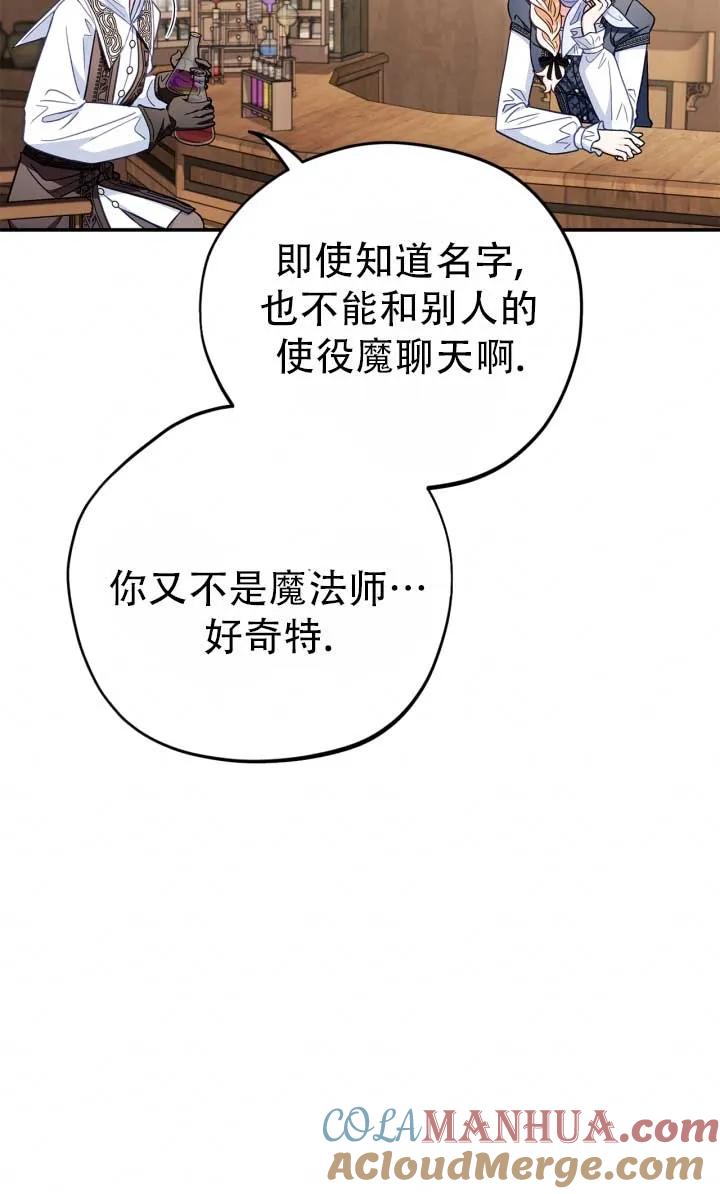 105.jpg