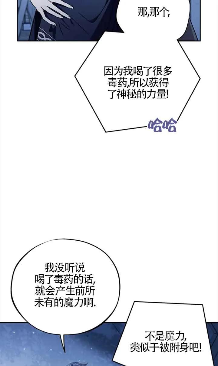78.jpg