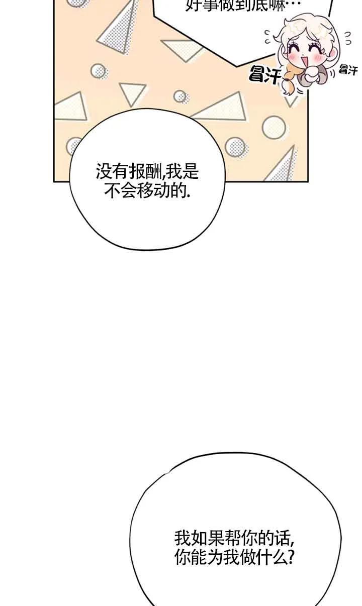 63.jpg
