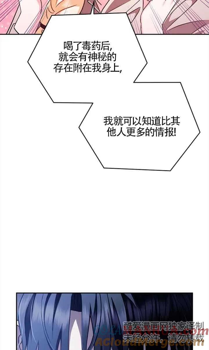 81.jpg