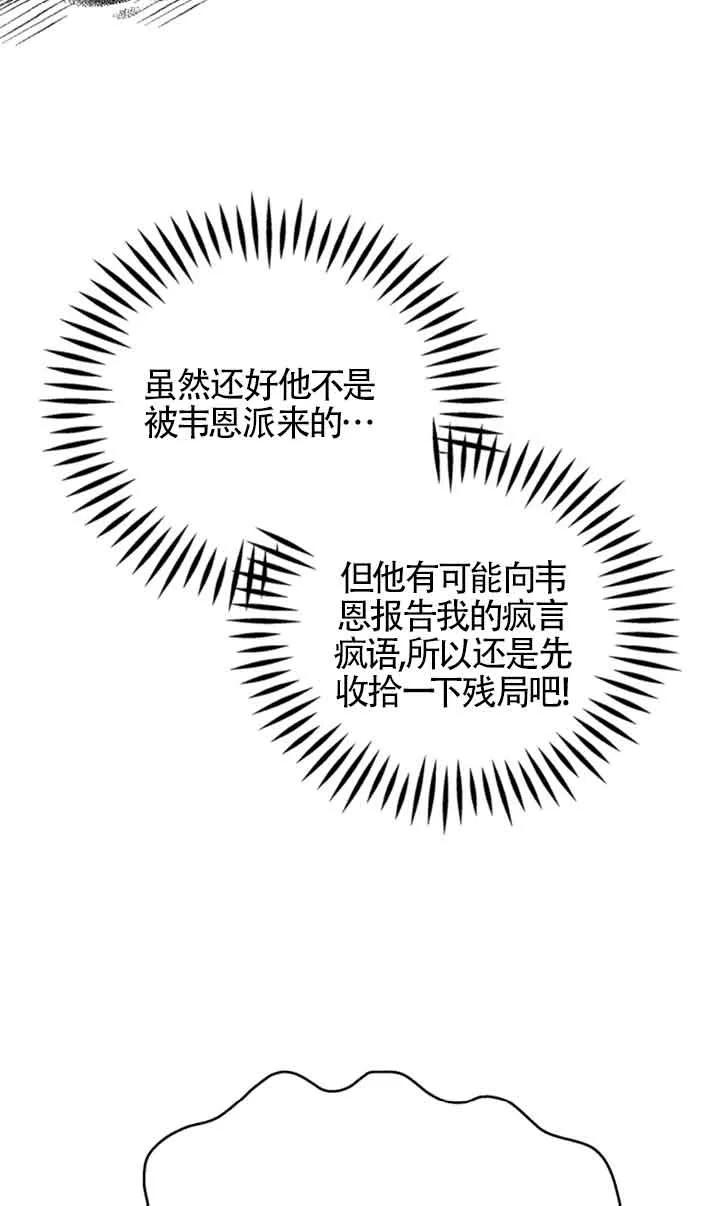 52.jpg